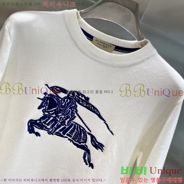 ���� ������ ������ B896693-2