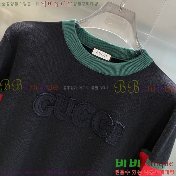 ���� ���� ������ G43575306-2