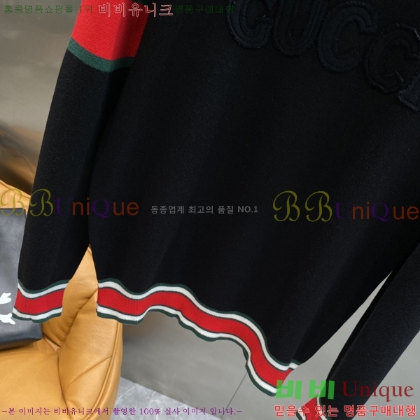 ���� ���� ������ G43575306-2