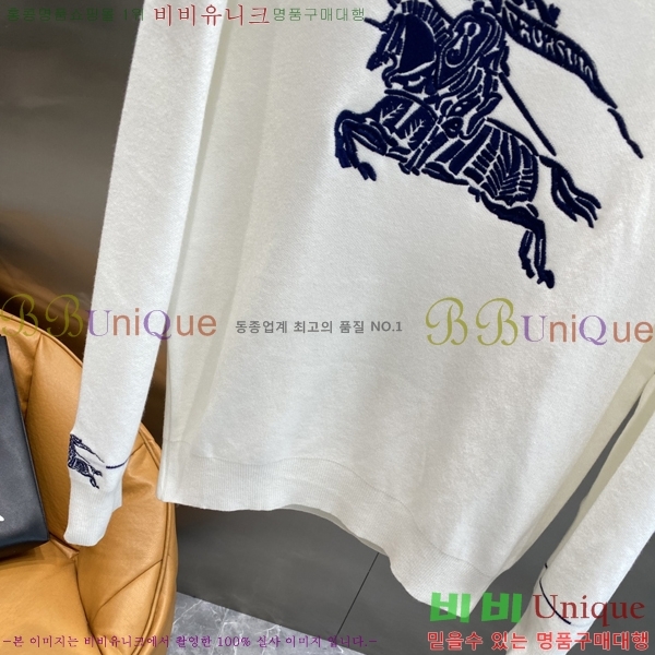 ���� ������ ������ B896693-2