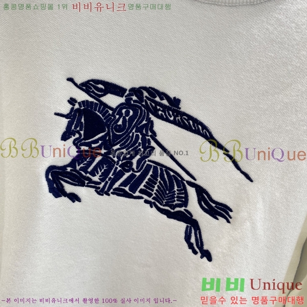 ���� ������ ������ B896693-2