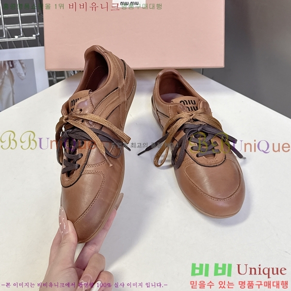 ���� �̿�̿� ����Ŀ�� 35MU25101612-6