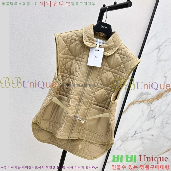 ���� ��� Ŭ���� �е����� DO38271654-3