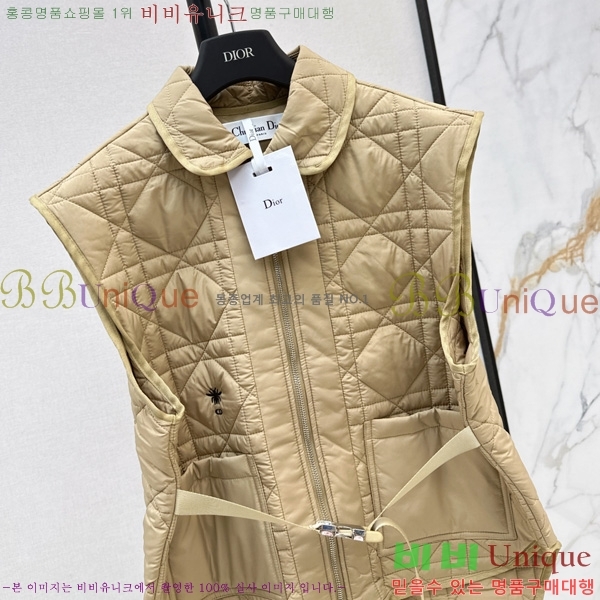 ���� ��� Ŭ���� �е����� DO38271654-3