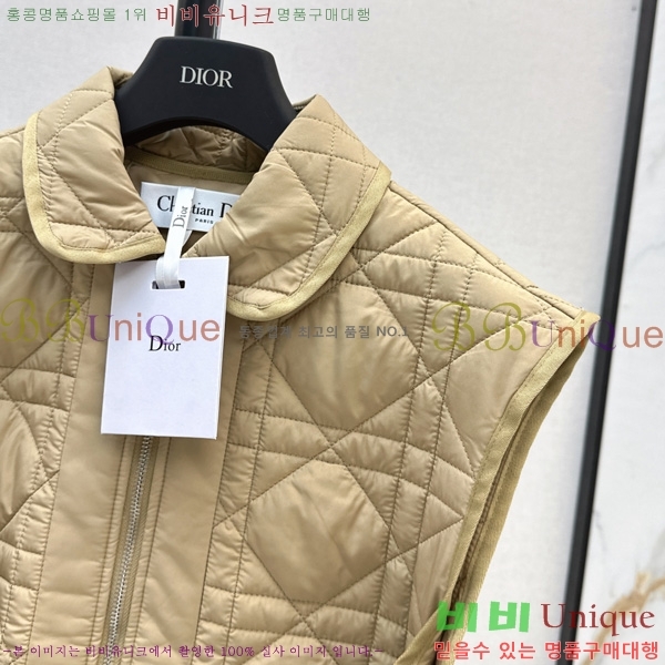 ���� ��� Ŭ���� �е����� DO38271654-3