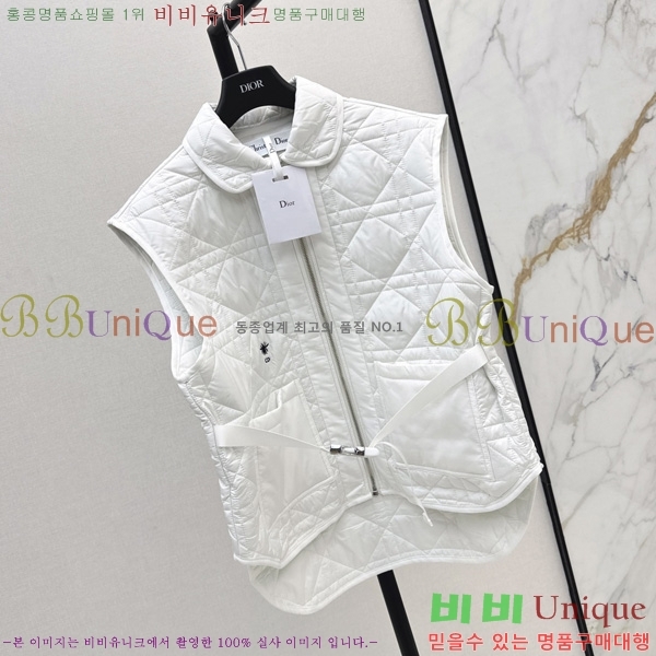 ���� ��� Ŭ���� �е����� DO38271654-2