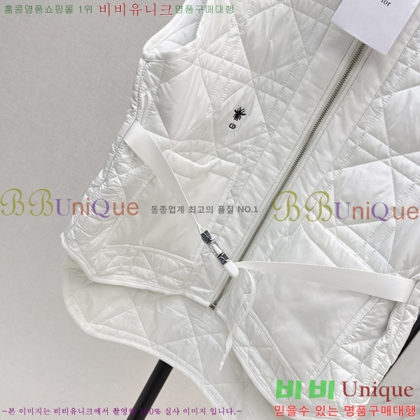 ���� ��� Ŭ���� �е����� DO38271654-2