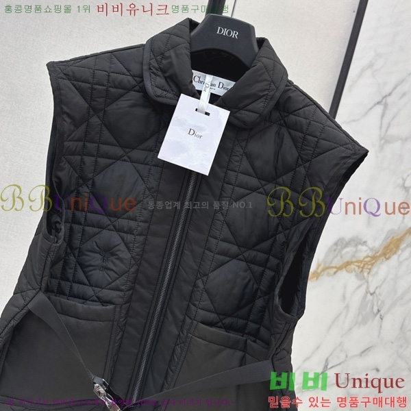 ���� ��� Ŭ���� �е����� DO38271654-1