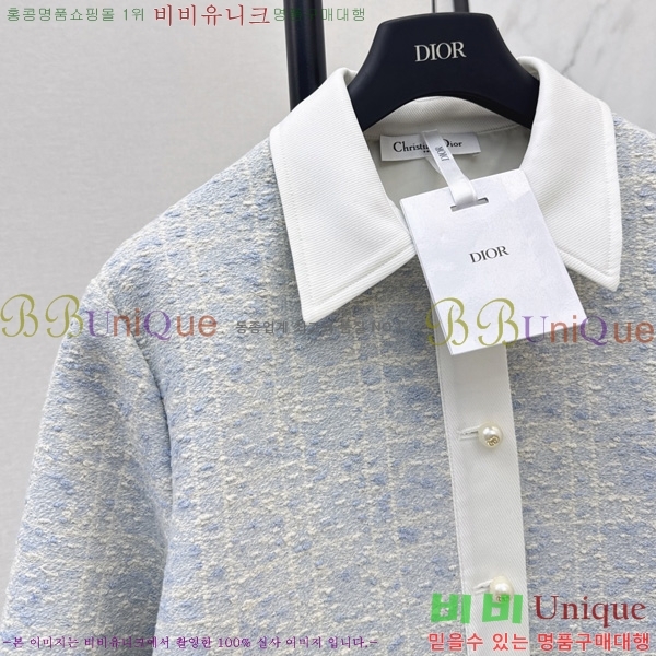 ���� ��* Ŭ���� ���� 36DR2510287-2