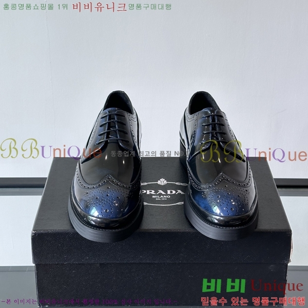 ���� ����� ���� P571871-12