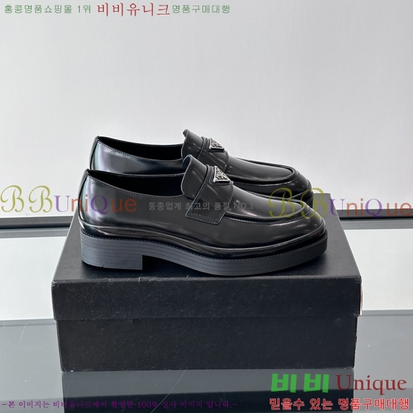 ���� ����� ���� P571871-5