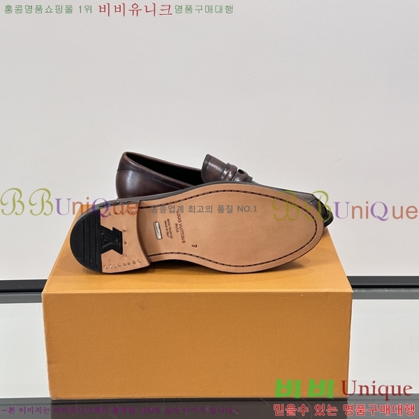 ���� ���̺��� ����/���� LV89683-3