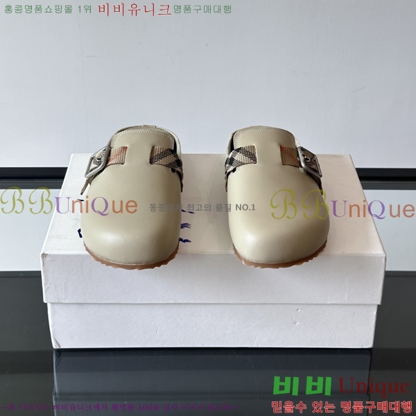 ���� ������ �� ���� B08425-1