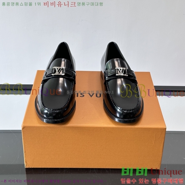 ���� ���̺��� ����/���� LV89684-8