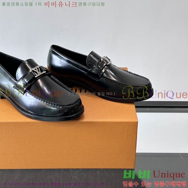 ���� ���̺��� ����/���� LV89684-8