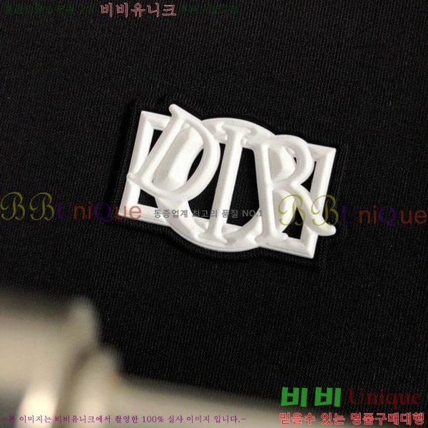 ���� ��� ������ D2O15796