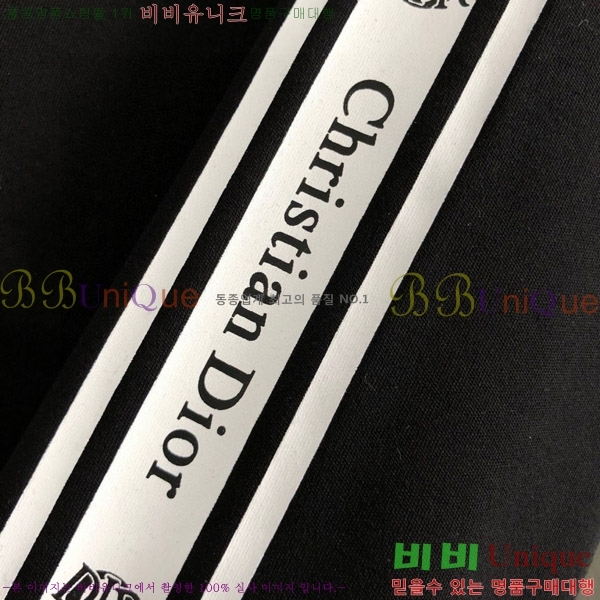 ���� ��� ������ D2O15796