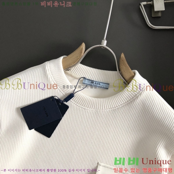 ���� ����� ������ PA171257