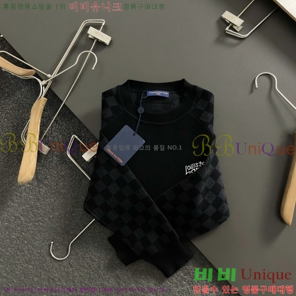 ���� ���̺��� ������ LV242194