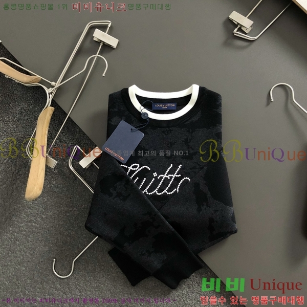 ���� ���̺��� ������ LV242193