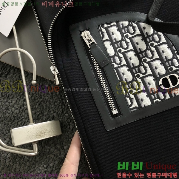 ���� ��� ���� DO57276