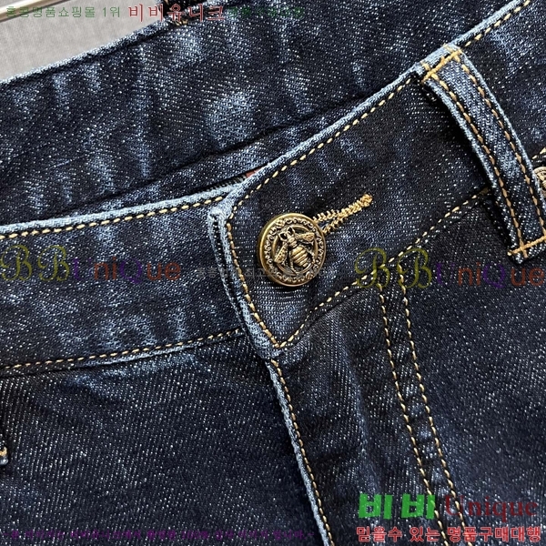 ���� ��� û���� D2464802