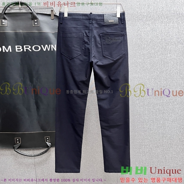 ���� ��� û���� D2464805-2