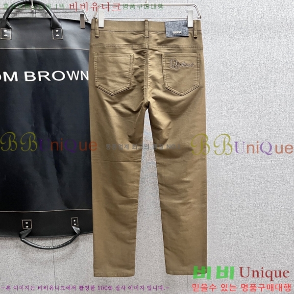 ���� ��� û���� D2464805-1