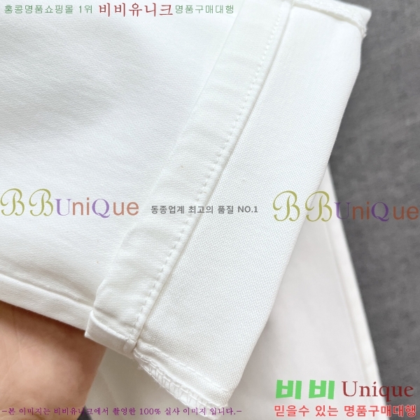 ���� ������ û���� BU5531694