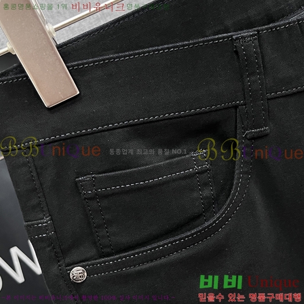 ���� ������ û���� BU5531693