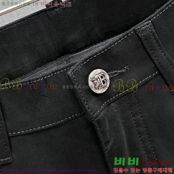 ���� ������ û���� BU5531693