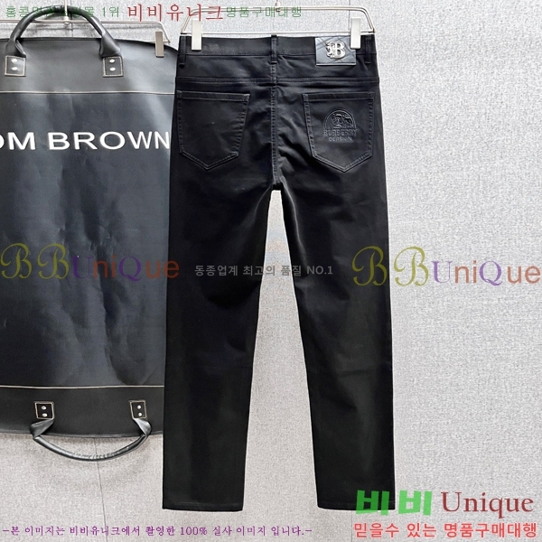 ���� ������ û���� BU5531693