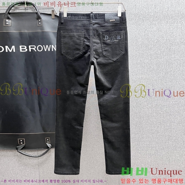 ���� ��� û���� D2464803