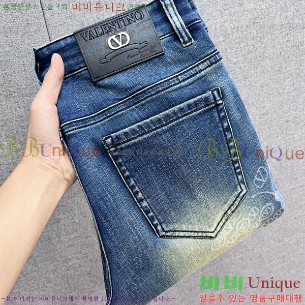 ���� �߷�Ƽ�� û���� V8646822