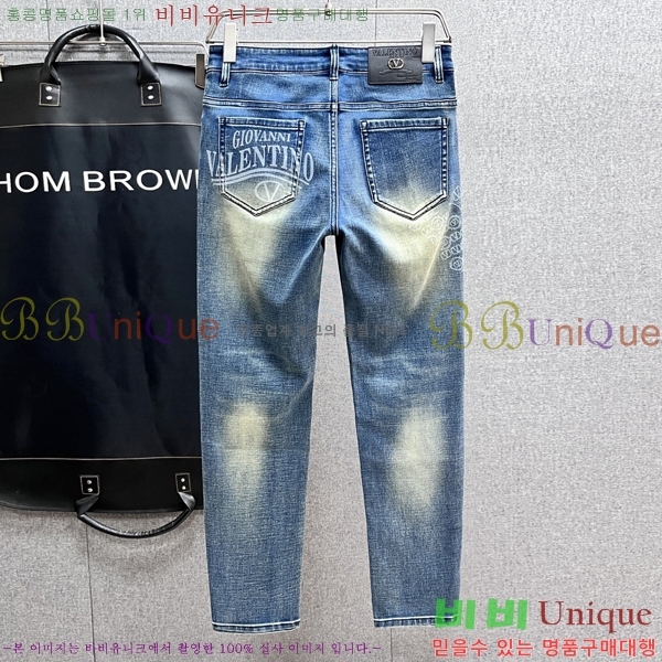 ���� �߷�Ƽ�� û���� V8646822