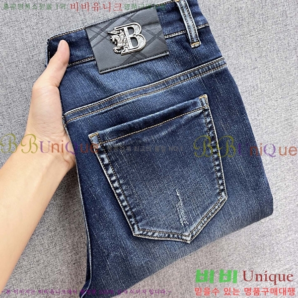 ���� ������ û���� BU5531696