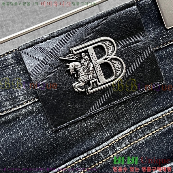 ���� ������ û���� BU5531697