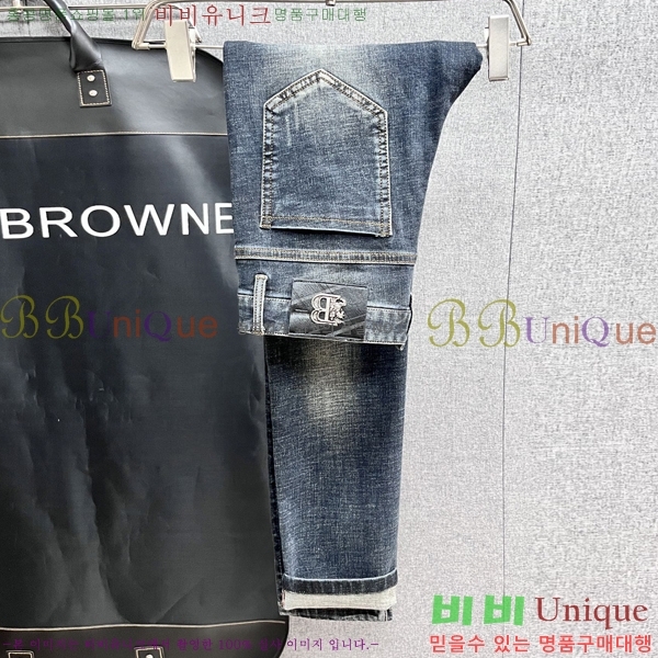 ���� ������ û���� BU5531697