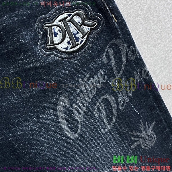 ���� ��� û���� D2464807