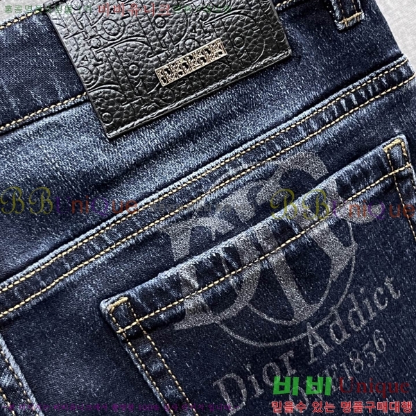 ���� ��� û���� D2464808