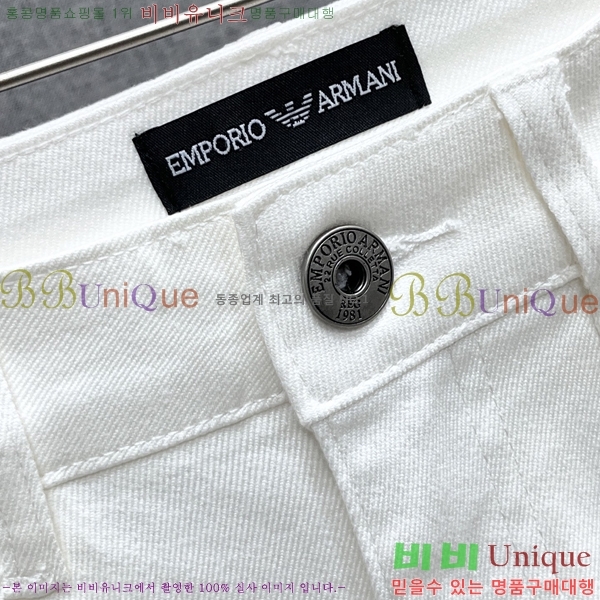 ���� �˸��� û���� AM764601