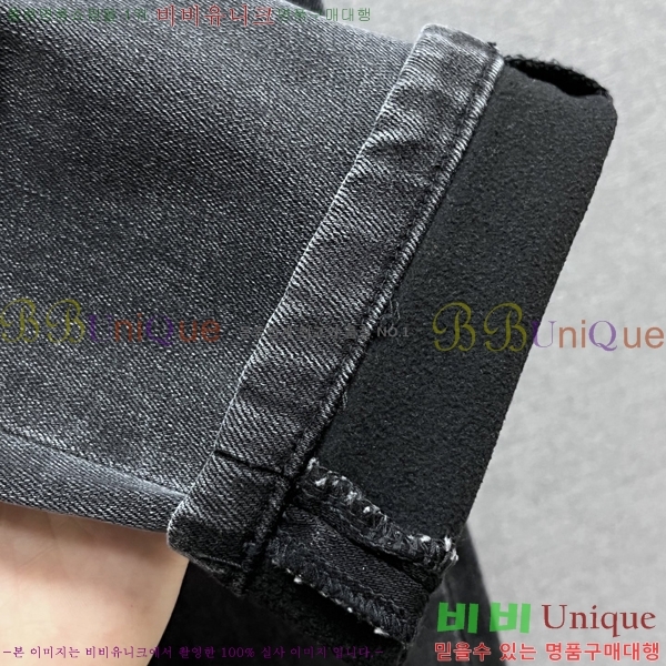 ���� ��� û���� FD987684