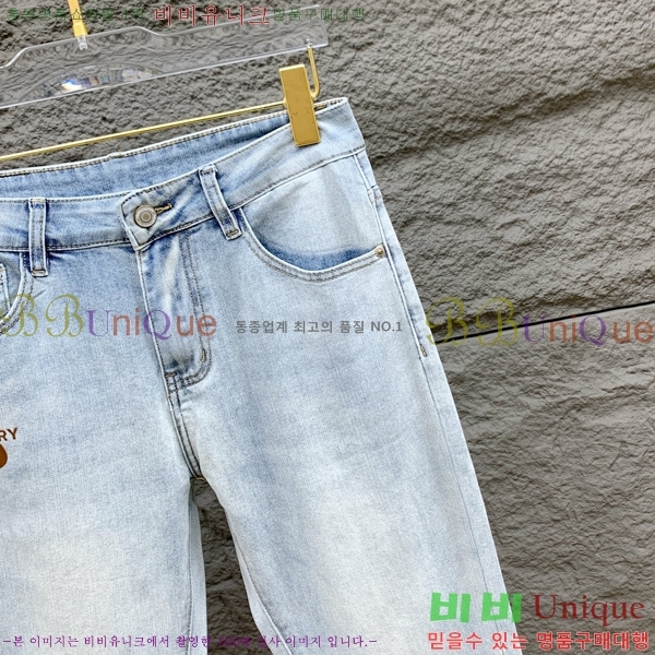 ���� ������ û���� BU5531688