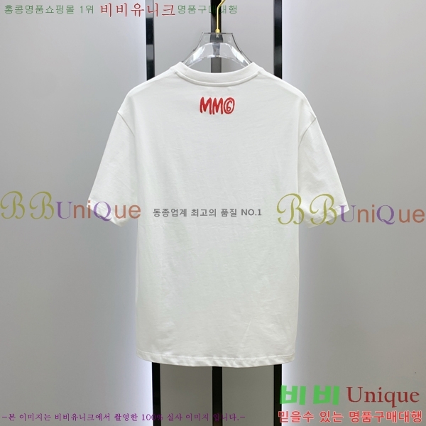 ���� �������������� ���� Ƽ���� MM98317-1