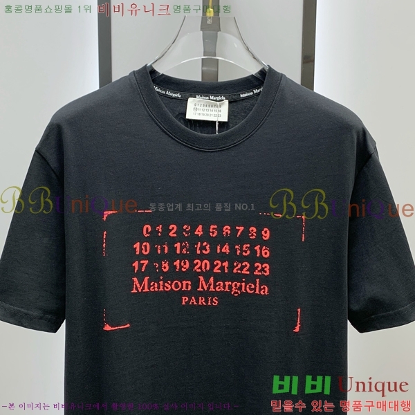 ���� �������������� ���� Ƽ���� MM98317-2