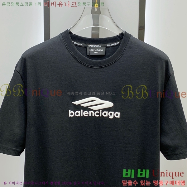 ���� �߷��þư� ���� Ƽ���� BL07792-2