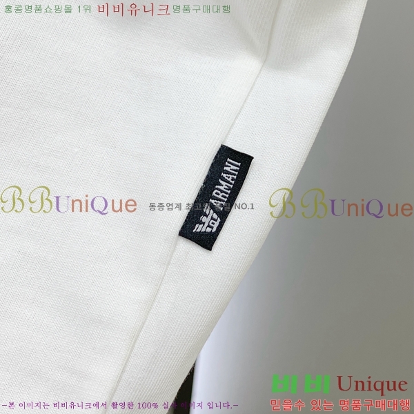 ���� �˸��� ���� Ƽ���� AM114630-1