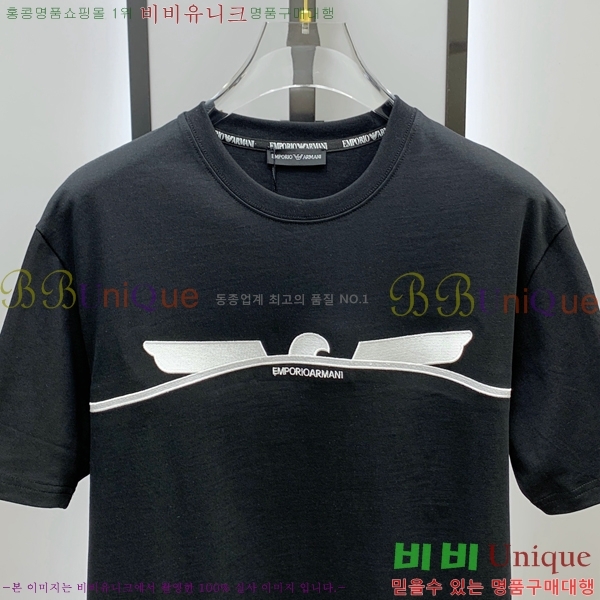 ���� �˸��� ���� Ƽ���� AM114630-2