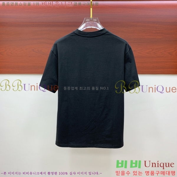 ���� ���̺��� ���� Ƽ���� L97384-2