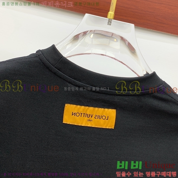 ���� ���̺��� ���� Ƽ���� L97386-4